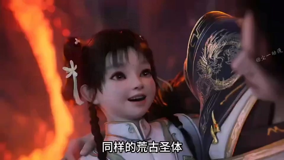 [短视频系列][遮天]当狠人大帝知道叶凡不是她的哥哥 - AI国漫分享-AI国漫分享