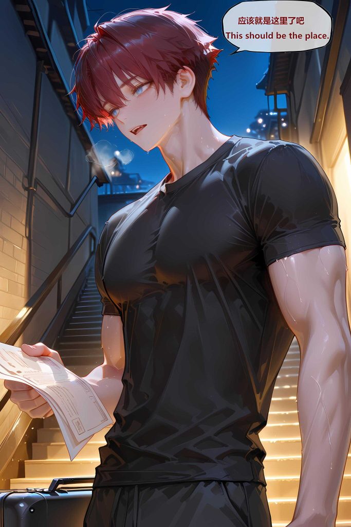 图片[2]-[二次元漫画系列][神奇牛子作品-轻剧情系列][第一篇] 450P - AI国漫分享-AI国漫分享