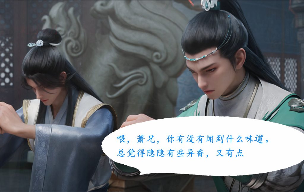 图片[10]-[太极八荒系列][淫女道-陆雪琪篇][第二章] 104P - AI国漫分享-AI国漫分享