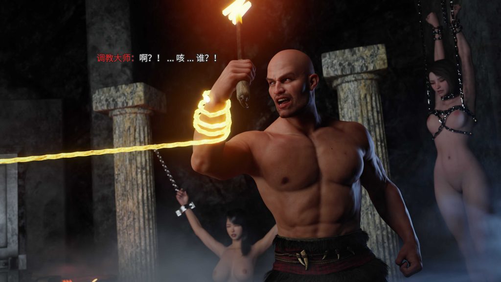 图片[7]-[3D彩漫系列] [侠殇奴影] [第一章] 108P - AI国漫分享-AI国漫分享