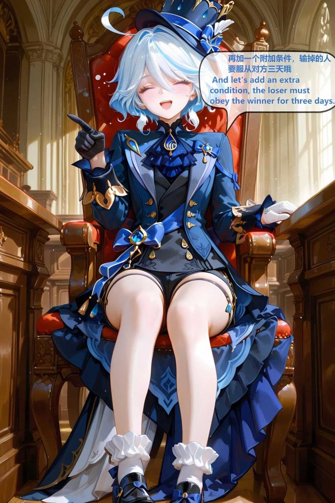 图片[7]-[二次元漫画系列][神奇牛子]克洛琳德-Clorinde&DLC-348P-AI国漫分享