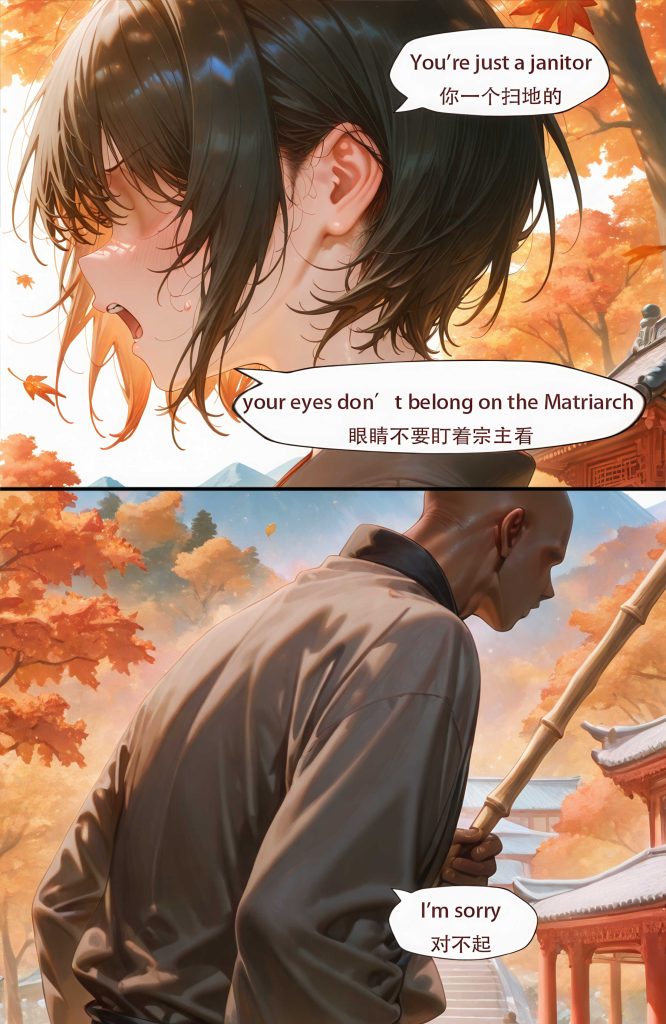 [二次元系列][绝区零-仪玄轻剧本高清系列][154图]-AI国漫分享